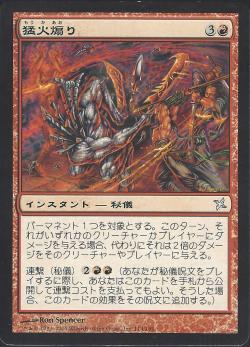 鬼姫キキ tweet media