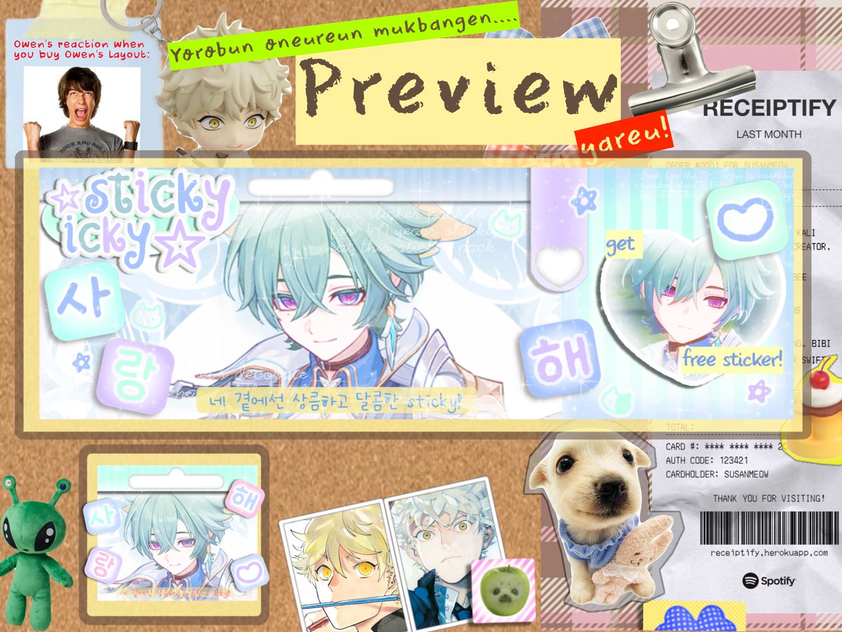 Owen, 📌 OSPEK. tweet media