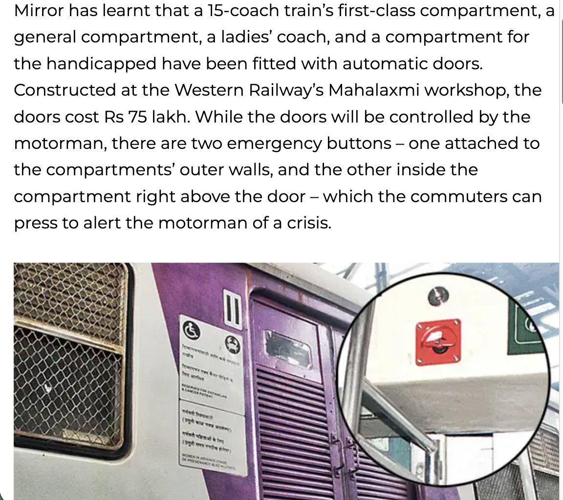 Rahul Srinivas tweet media