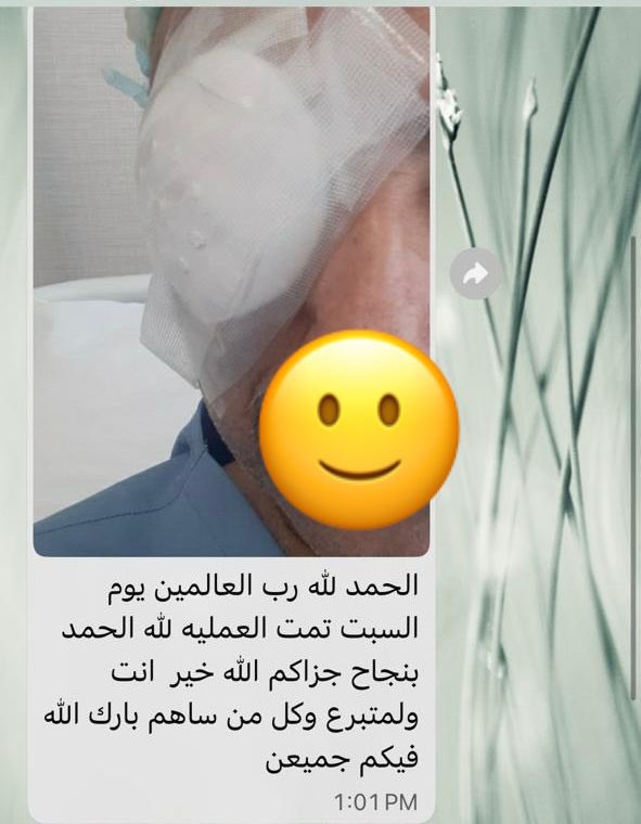Alramadycharity's tweet photo. تقيم جمعية الرمدي برنامج “شفاء العين” لإزالة المياه البيضاء للمحتاجين المسجلين في خدمات الجمعية، وذلك بدعم كريم من الشيخ عبدالله الهربش التميمي، وبالشراكة مع مستشفيات دله، في إطار جهودها لتعزيز جودة الحياة والمحافظة على صحة البصر https://t.co/tL9MZjmsVE