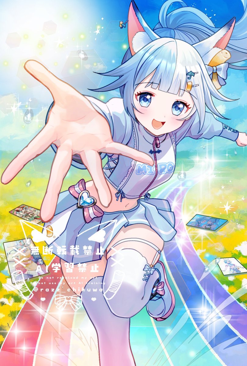 ☂︎ #1枚絵公開 ☂︎ *⋆꒰ঌ┈┈┈┈┈┈┈┈┈┈໒꒱⋆* これから先