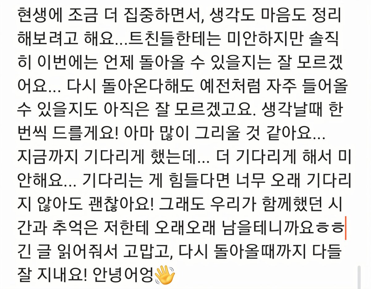 REST)찌댕이 tweet media