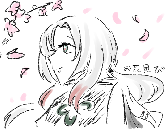 ふにふにすたちゃん tweet media