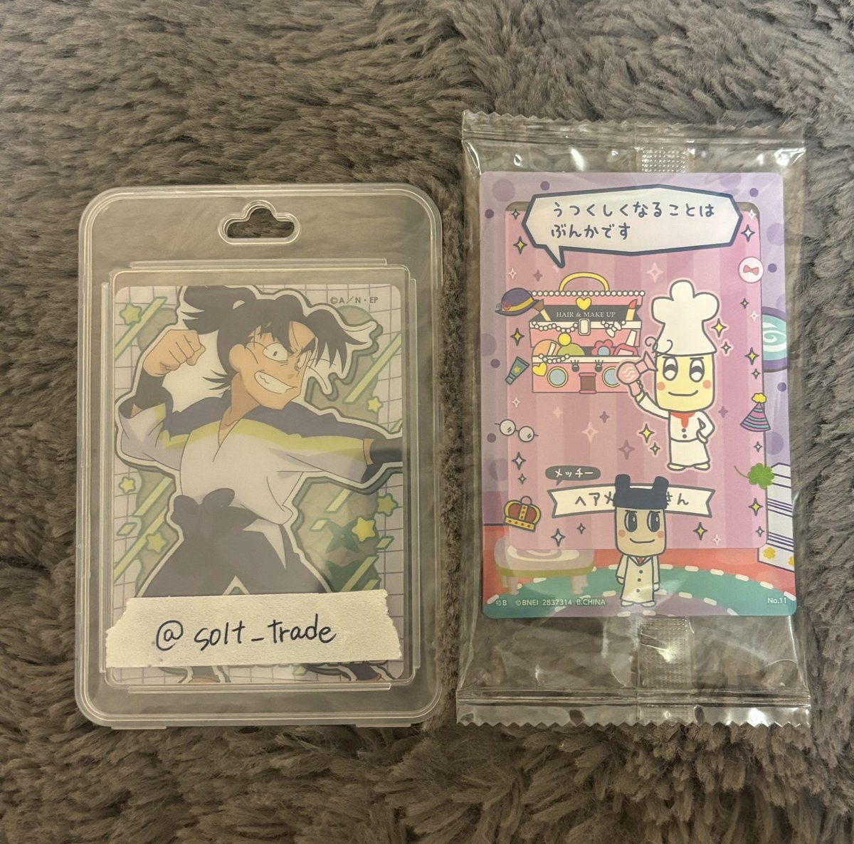 𝙀𝙣𝙉🧂 tweet media