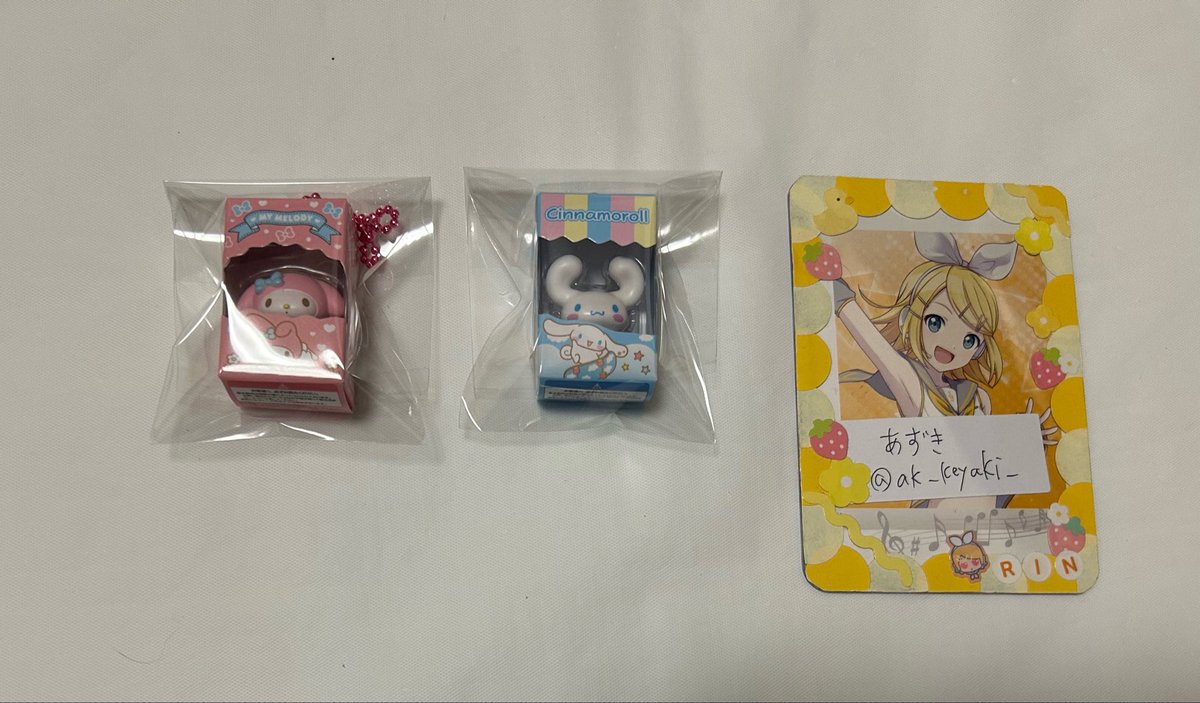 あずき(ﾘﾄﾘﾝ有) tweet media