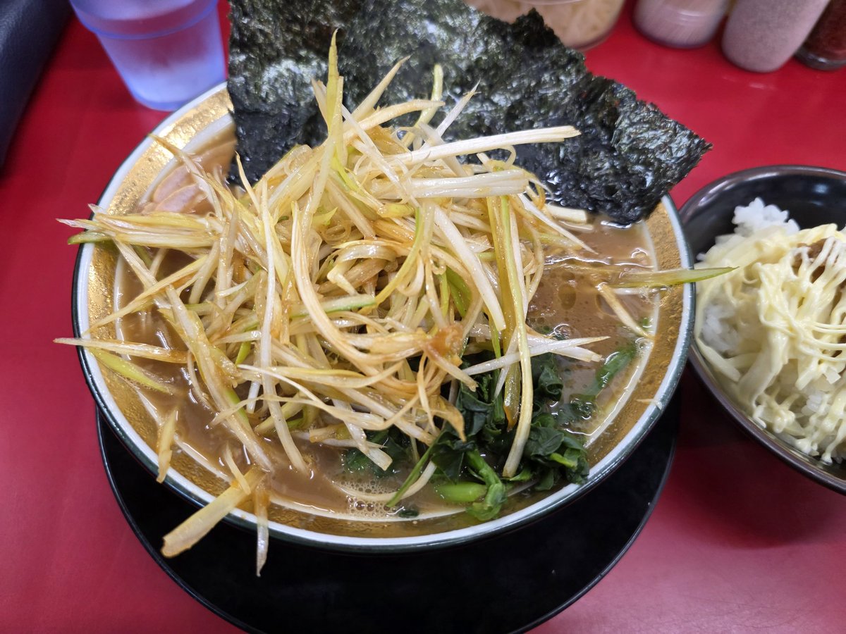 gaload's tweet photo. 仕事終わりの王道いしい美味すぎだろ https://t.co/JDYv9GSolj