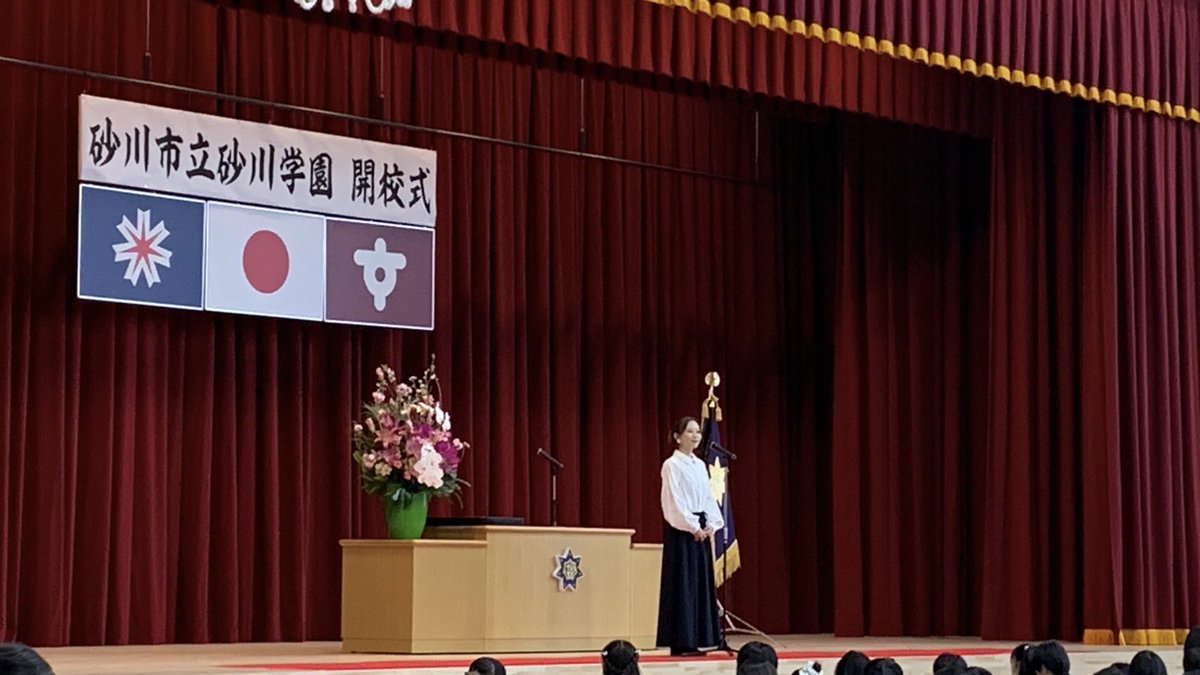 Tomomi tweet media