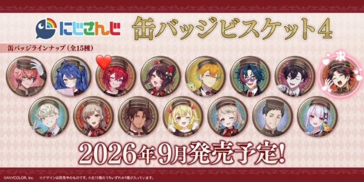 ひ＠取引垢 tweet media