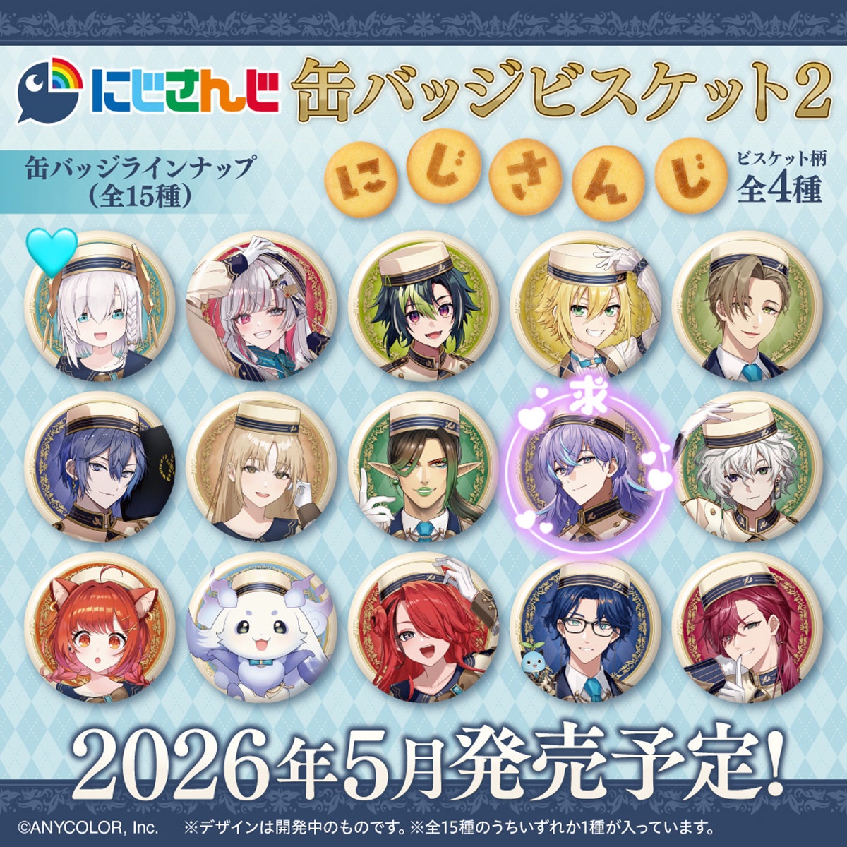 ひ＠取引垢 tweet media