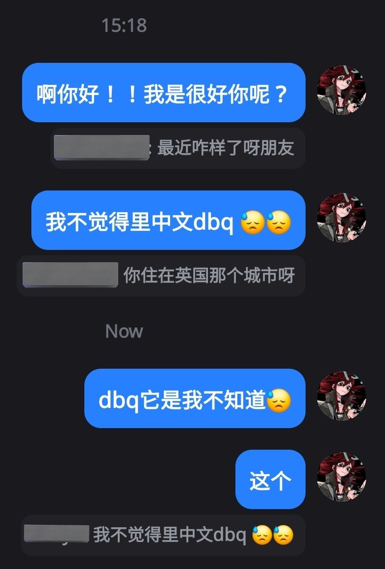 apple | shtwt tweet media