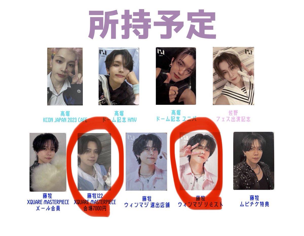 𝜗𝜚 tweet media