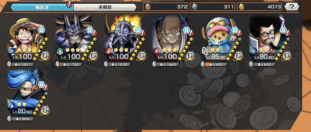 にべべ tweet media