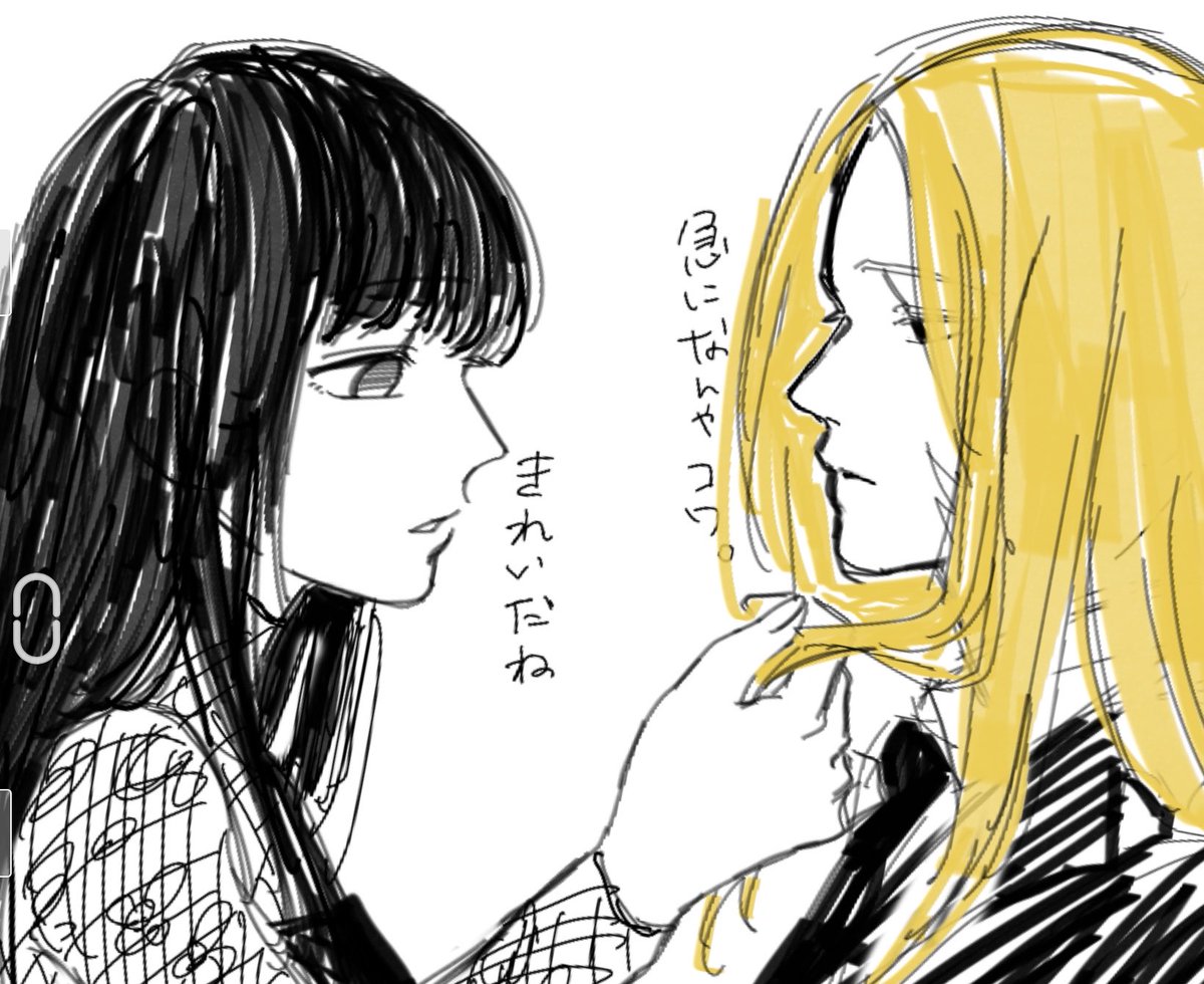 ♡❤️♡ tweet media