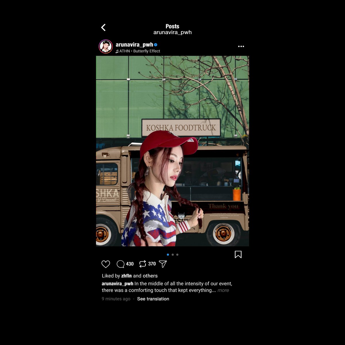 葉, Arunavira Nismara tweet media