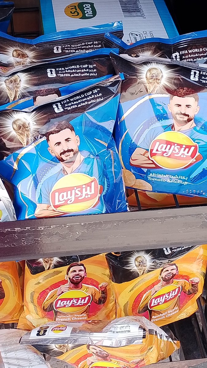 little mess 🎀 tweet media