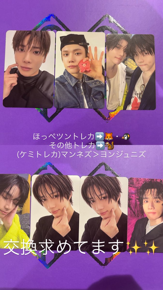 にゃん tweet media