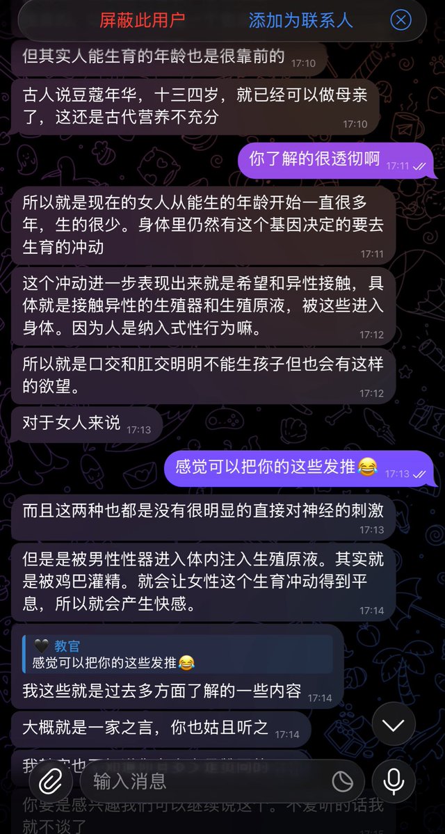 🖤 Instructor tweet media