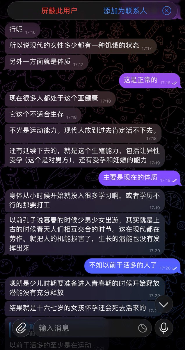 🖤 Instructor tweet media