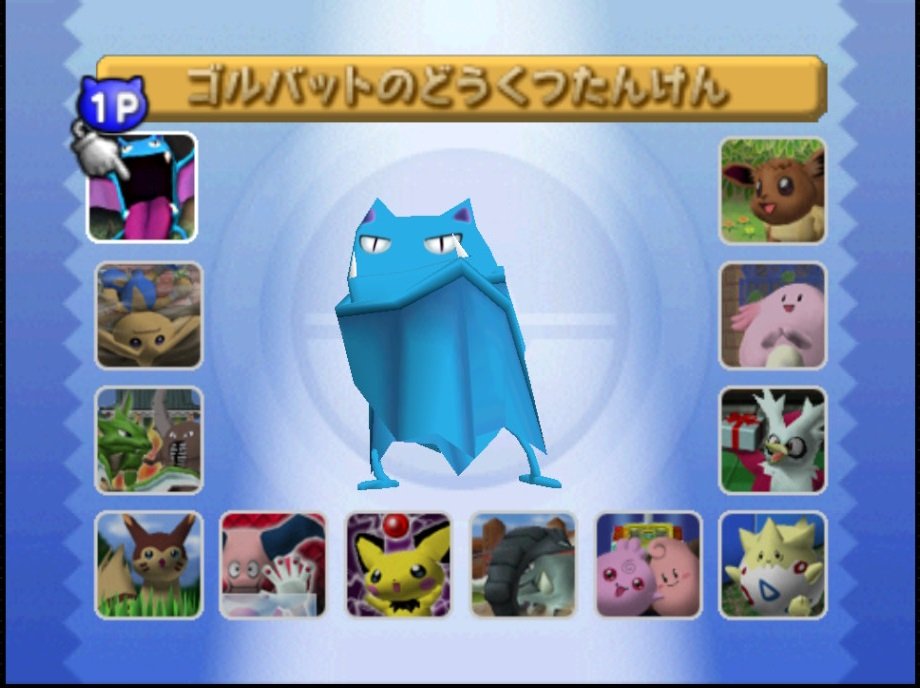 いかしずく tweet media