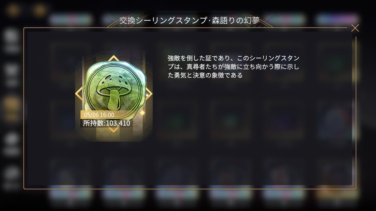 れのは tweet media