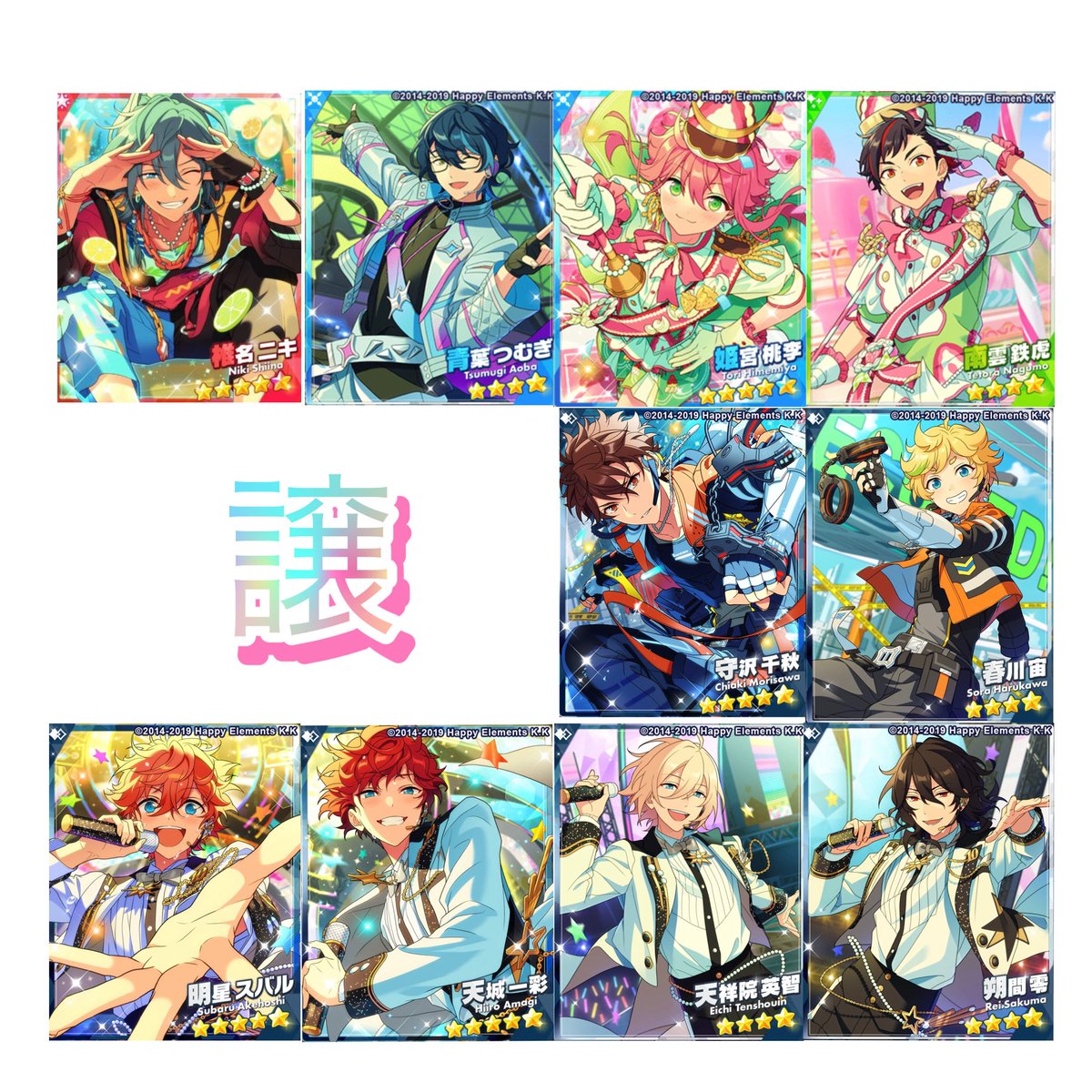 柚乃@取引専用 tweet media