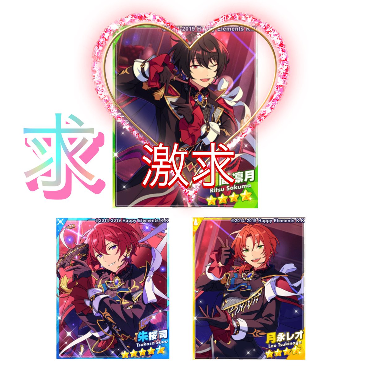 柚乃@取引専用 tweet media