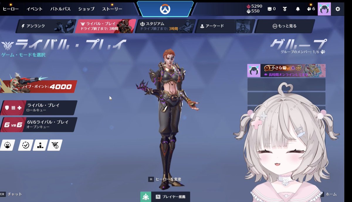 100%猫🐈‍⬛🍥新人Vstreamer tweet media