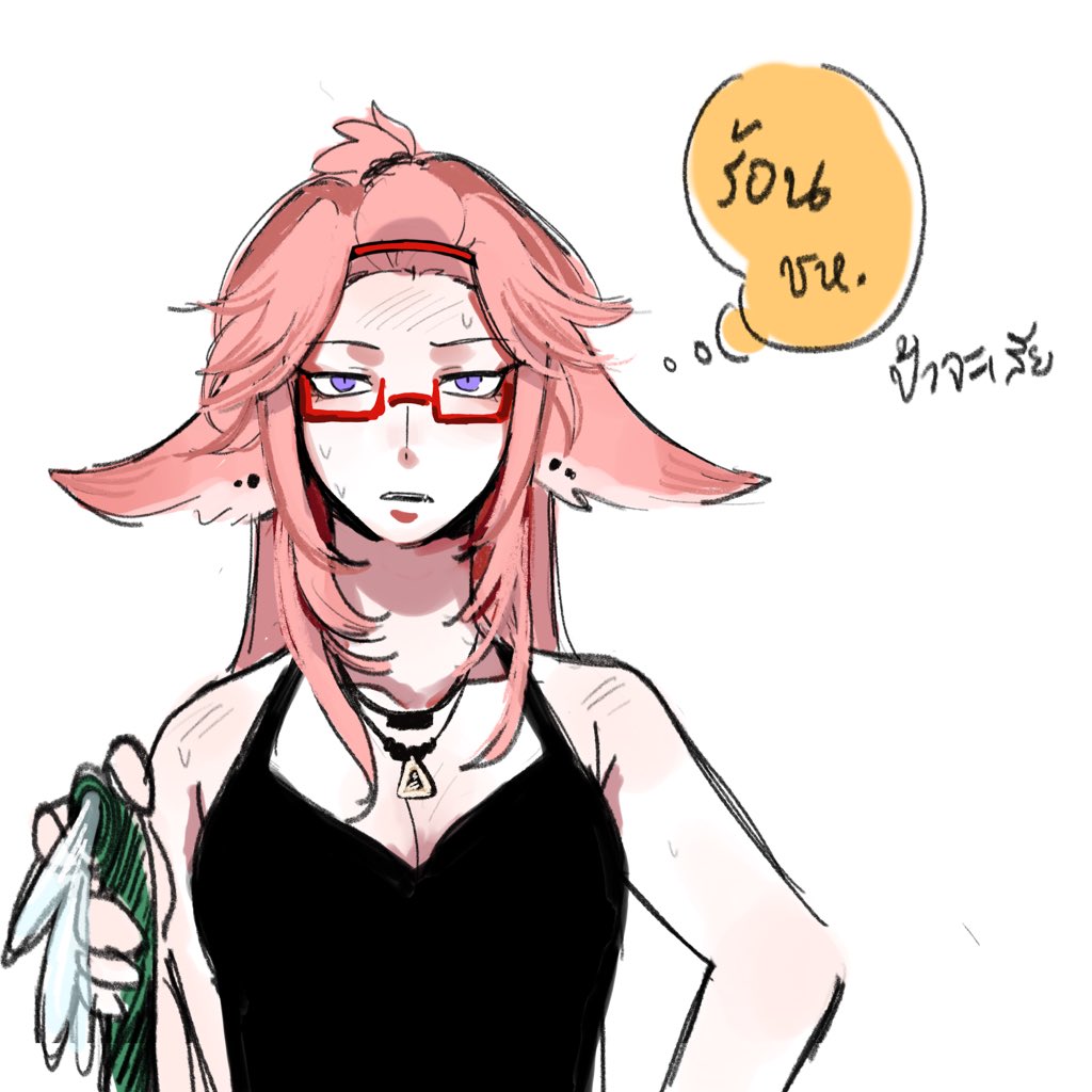 ナムナム|| ไรด่อง tweet media