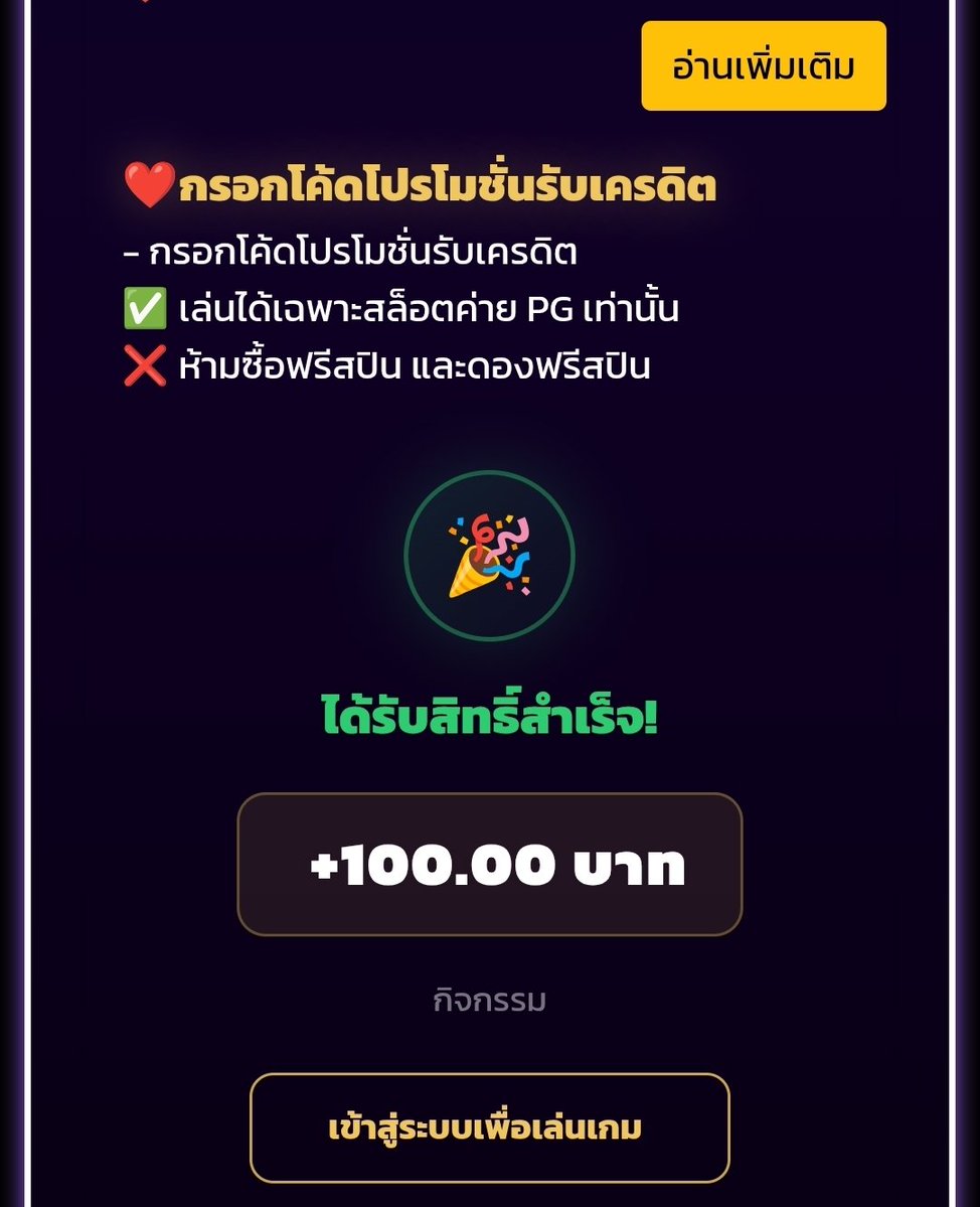 ɴɪᴄᴇᴢ.xx tweet media