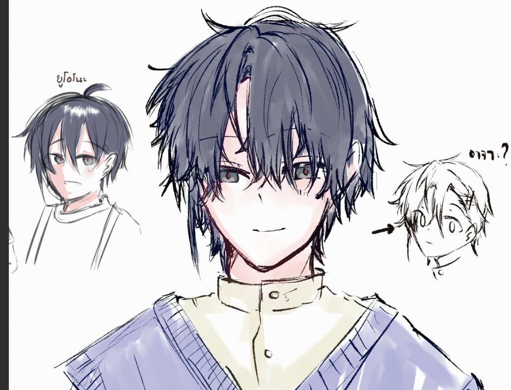 เหล่าแคนดิเดตในอนาคต