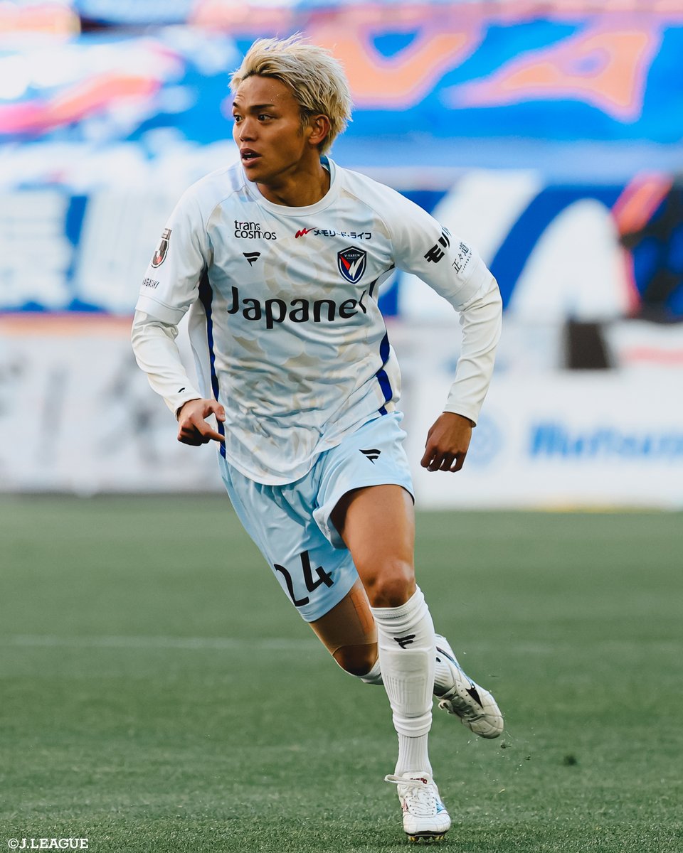 🎂 HAPPY BIRTHDAY 🎂 本日4月15日は V・ファーレン長崎 山田陸 選手の
