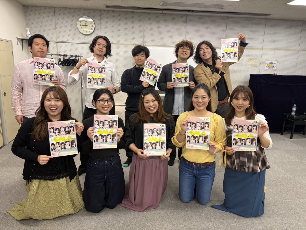 Yuichiro Ichikawa （市川宥一郎） tweet media