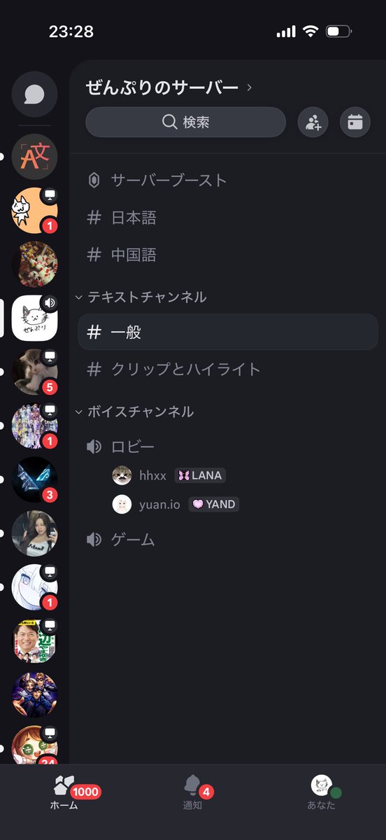 ぜんぷりLv1 tweet media