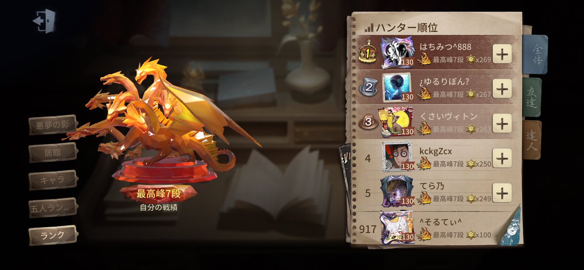 そるてぃ tweet media