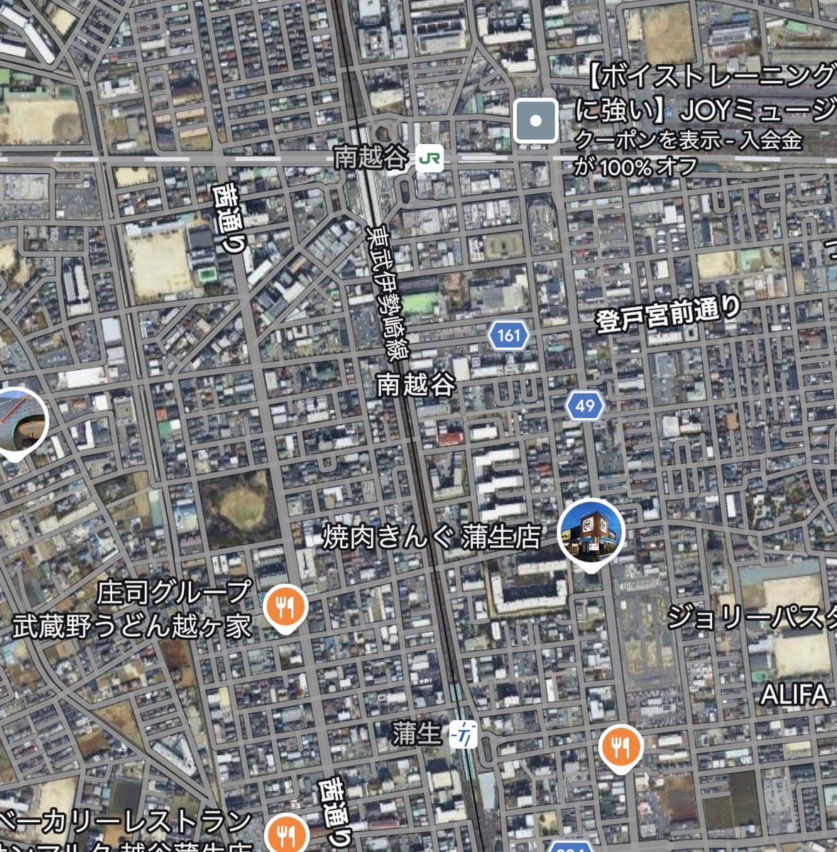 あかり@埼玉 tweet media