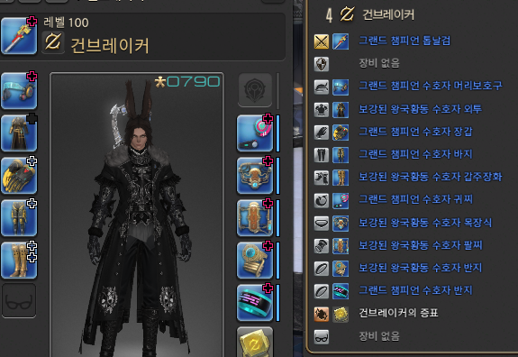 ㄱㅇ🕹️18등지 tweet media