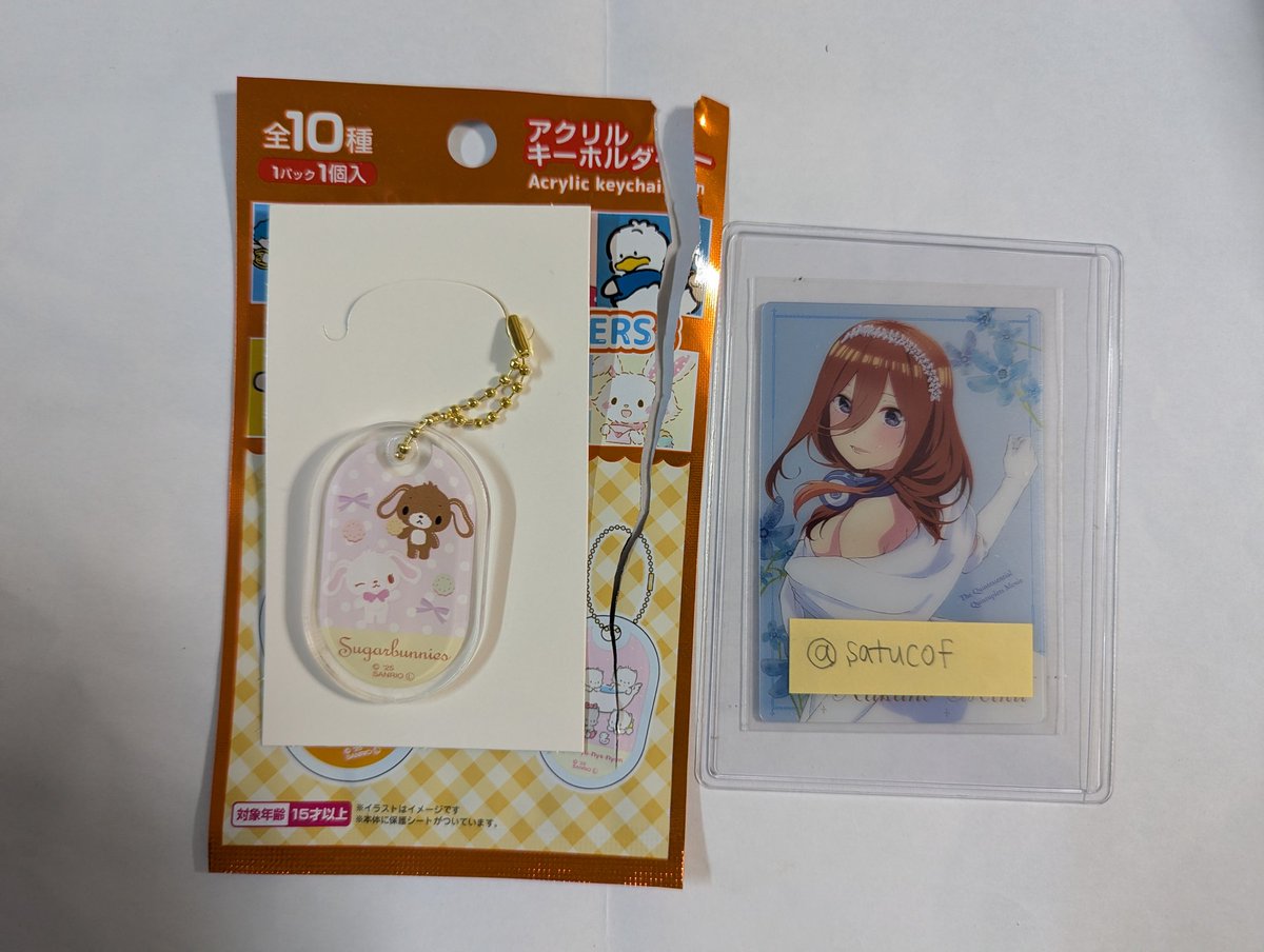 ヤマ@👧👦👦ママ tweet media