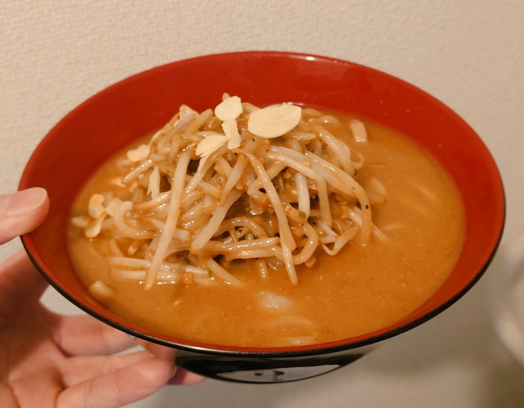 AKILA💟👶🏾👈🏾 tweet media