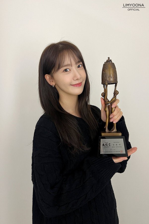 yoonastats (slow) tweet media