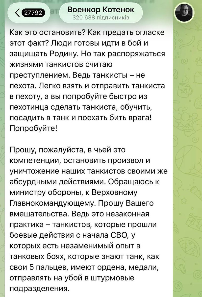 laralara tweet media