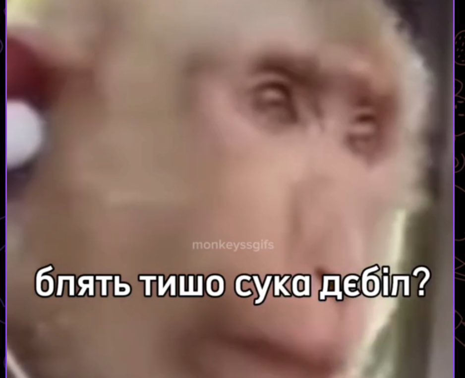 Ще один дружочок добавився