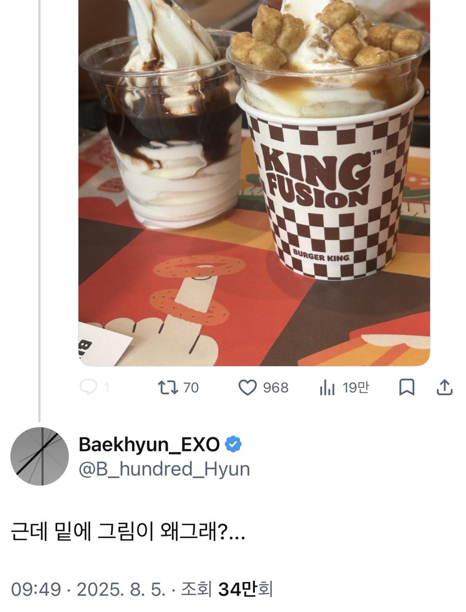 사이버개산책중 tweet media