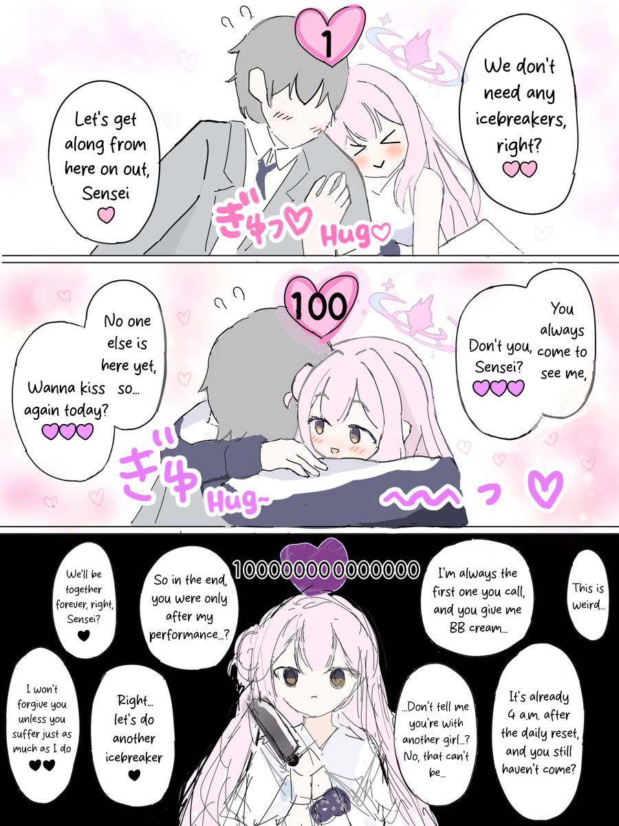 Kazuya | Translation Commissions Open! tweet media