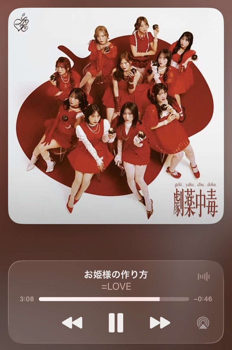 𝙃𝙖𝙢 tweet media