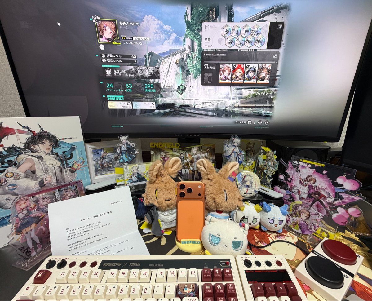 がみん tweet media