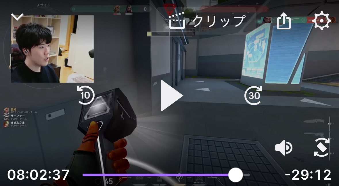 たなか tweet media