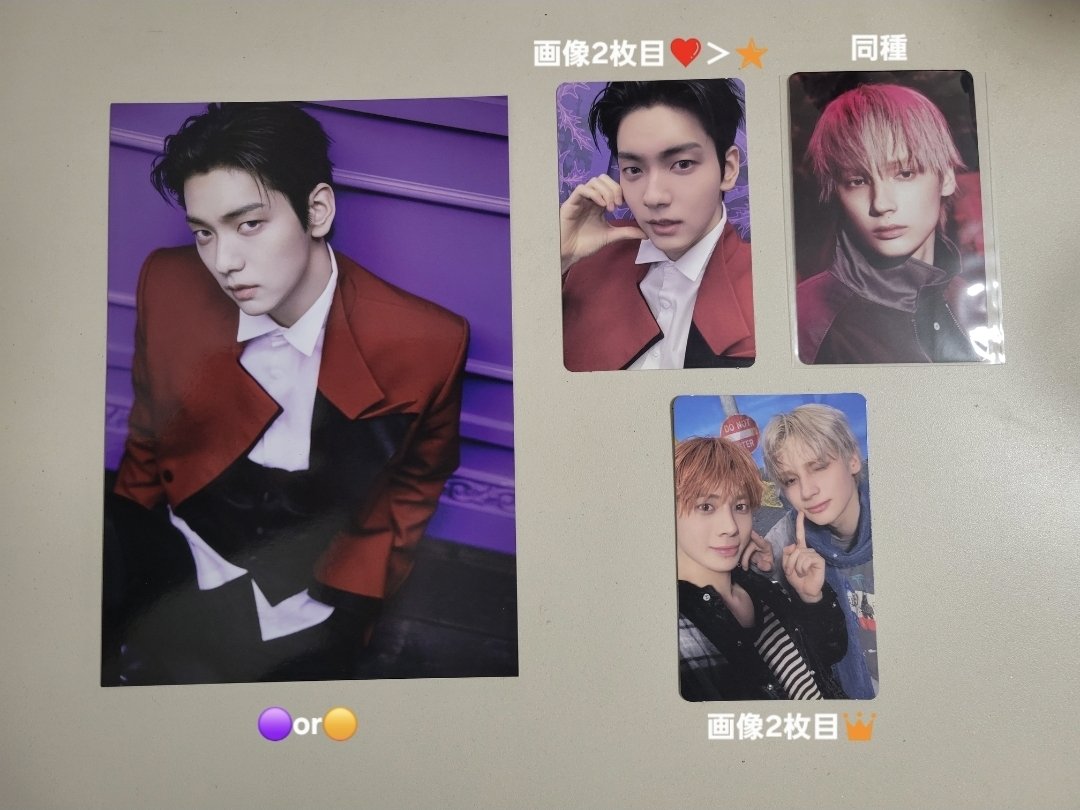 2月のくま🧸 tweet media