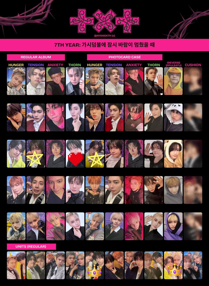 2月のくま🧸 tweet media