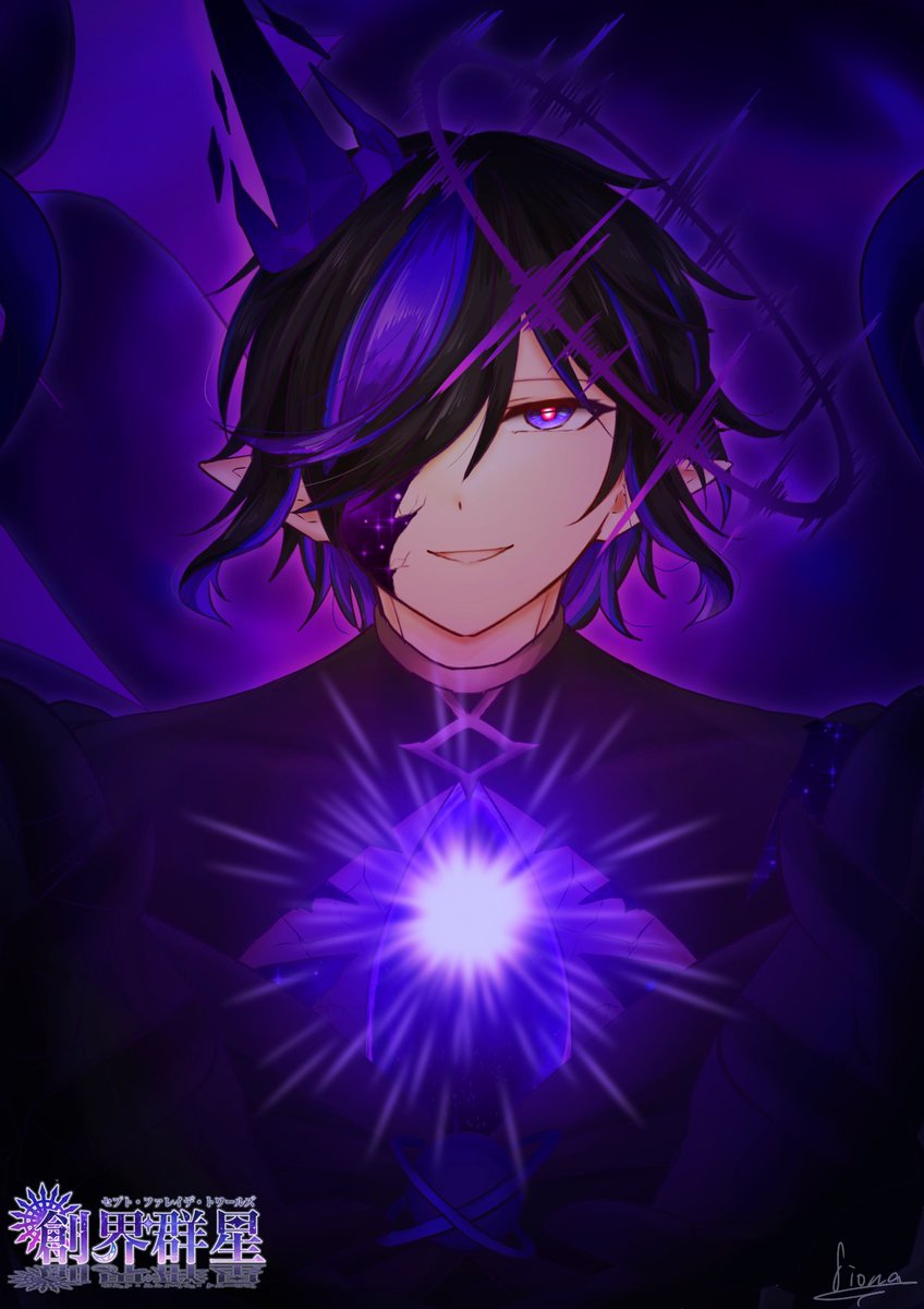 暁月フィオナ tweet media