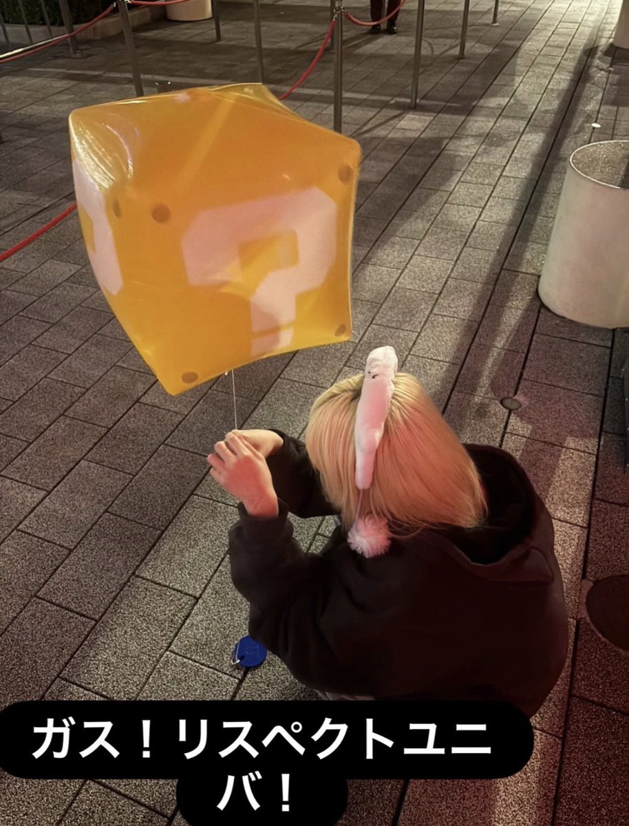 こおり🍥 tweet media